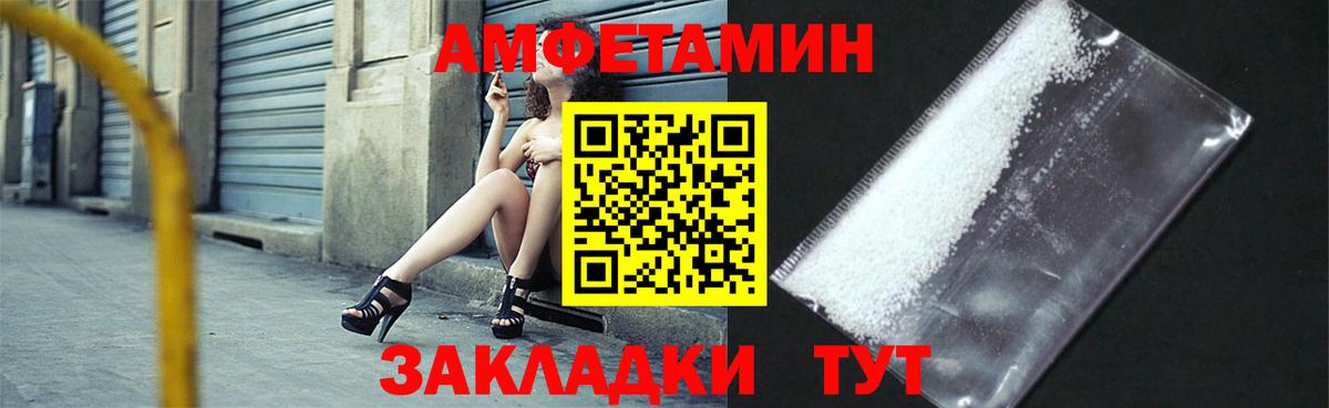 Чапаевск  МЕФ  Вход с VPN  Мефедрон кристаллы  Кокаин  Гашиш  Гашиш  МАРИХУАНА 
