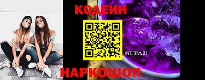 mix Краснодар