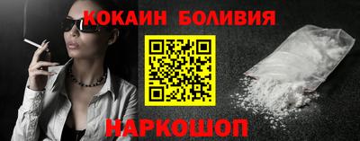 mix Краснодар