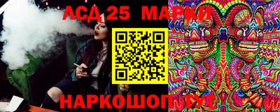 mix Краснодар