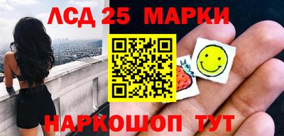mix Краснодар