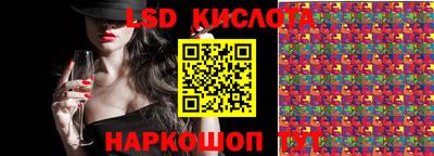 первитин Краснокаменск