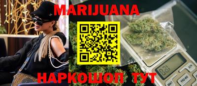 mix Краснодар