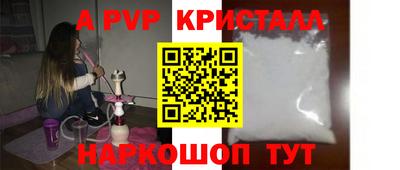 mix Краснодар