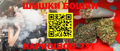 mix Краснодар