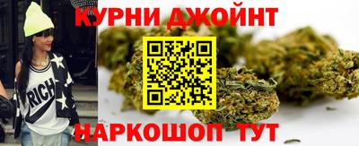 mix Краснодар