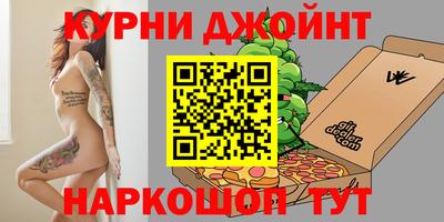 mix Краснодар