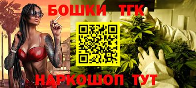 первитин Краснокаменск