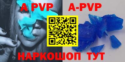 mix Краснодар