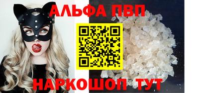 mix Краснодар