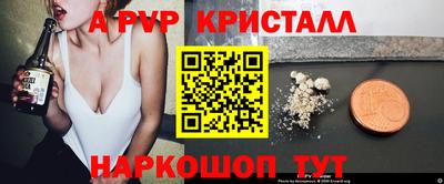 mix Краснодар