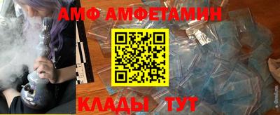 mix Краснодар