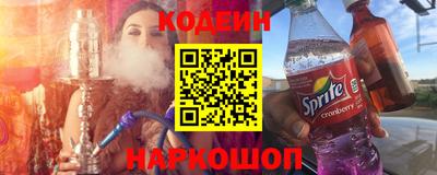 mix Краснодар