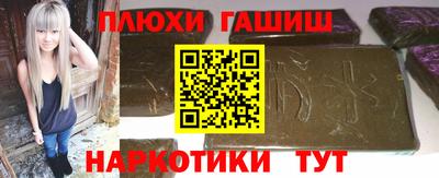 mix Краснодар