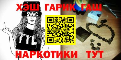 mix Краснодар