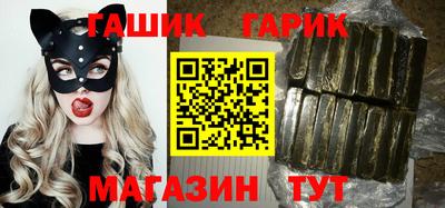 mix Краснодар