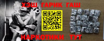 mix Краснодар